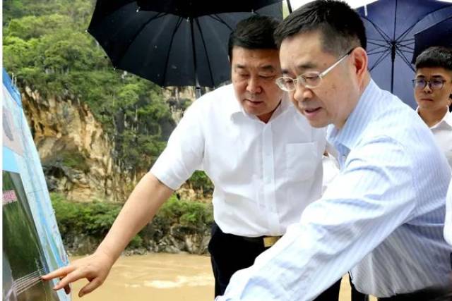 【重磅】赵建国,杨清廷到云南公司及怒江流域考察调研