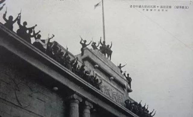 【金陵名胜系列】南京总统府