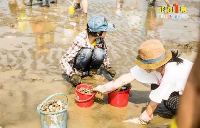 6月307月1日趕海一號六週慶限時搶購78元人起