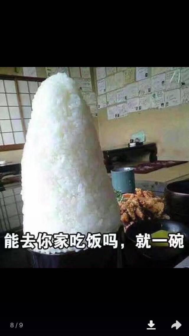 大勺子蹭饭吃搞笑图片图片