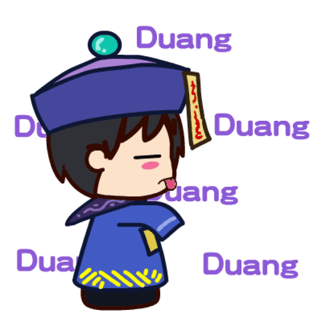 我胡汉三又来了 有木有想我啊 1 2 是下图这种潮汕一带很流行的功夫茶