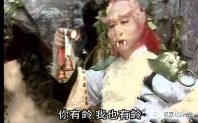此妖拿着这件法宝十个孙悟空都近不了身 原来是太上老君打造的