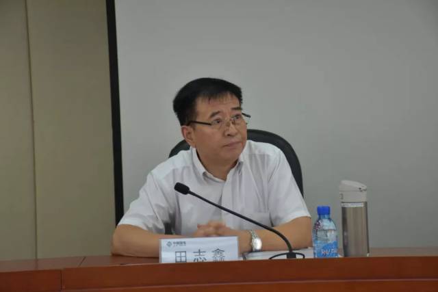 国电山东公司2018年业财协同培训班成功召开