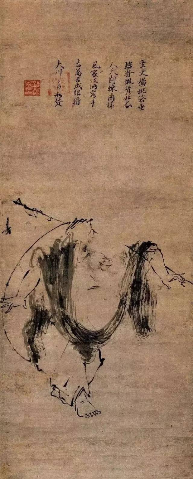 泼墨大师梁疯子​_搜狐网