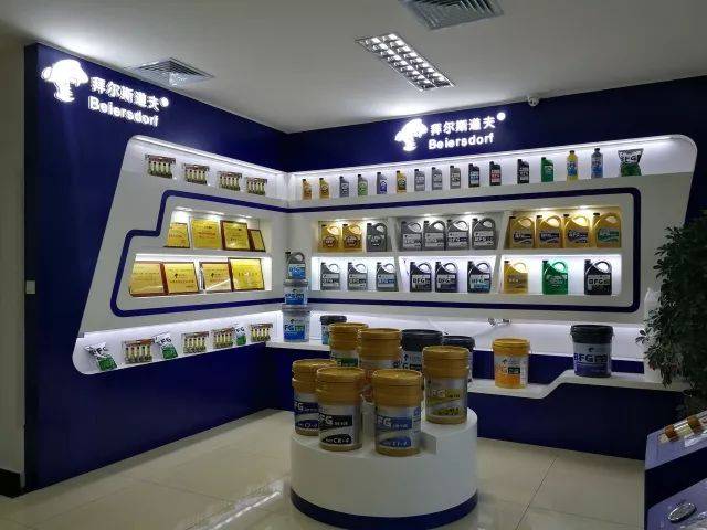 专题拜尔斯道夫天津石油化工股份有限公司