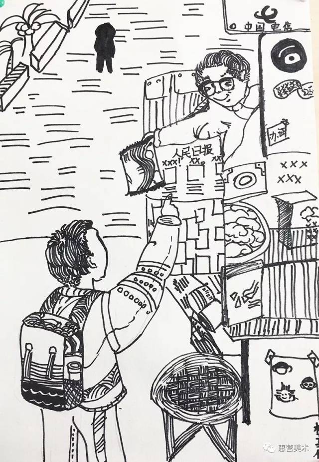 惠营微画展 | 有趣有很多种