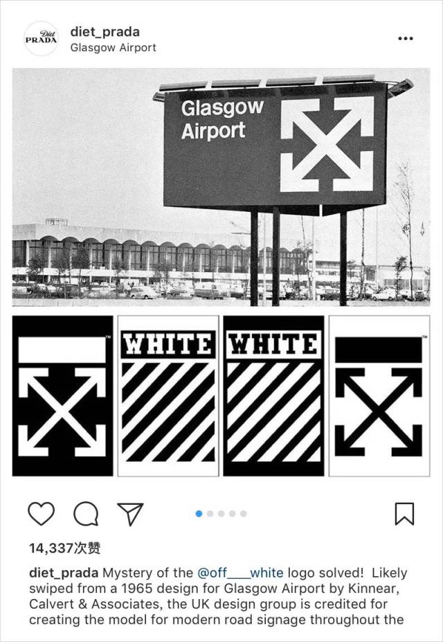 off-white 标志性 logo 的设计谜底揭开