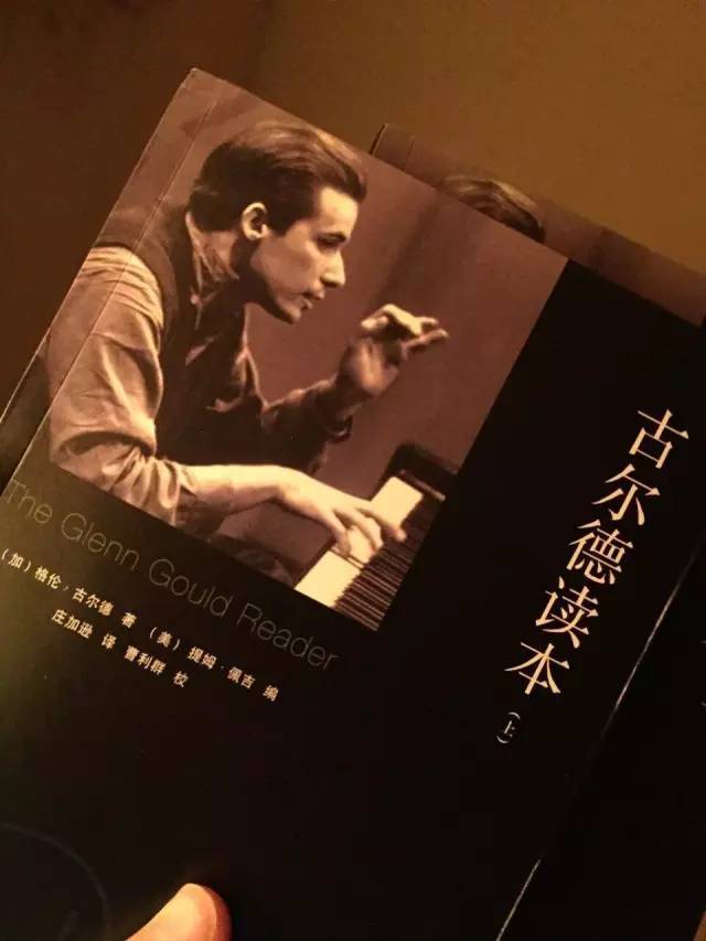 本文节选自《古尔德读本》序曲作者(加)格伦61古尔德(glenn gould)