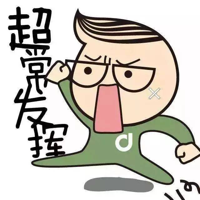 考前这些事可千万不能大意!