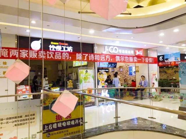 这个周末,抖音网红,"吃鸡"爱好者要把无限城挤爆了!