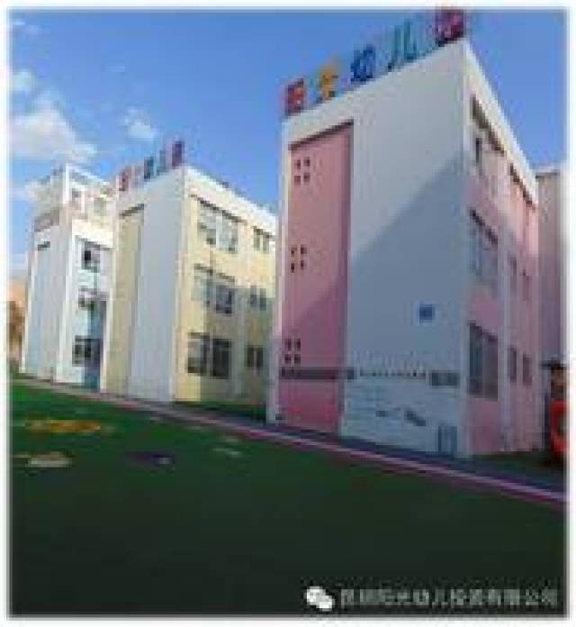 咨询热线:荣老师 18182966044 四园:阳光花园阳光幼儿园 地址:曲靖市