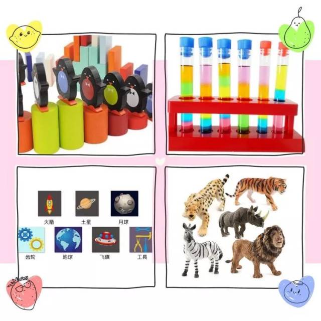 幼儿科学发现课