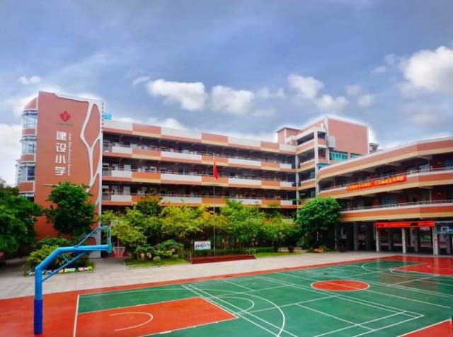 走进校园|建设小学以邮育人,构建多彩校园,让孩子快乐成长!