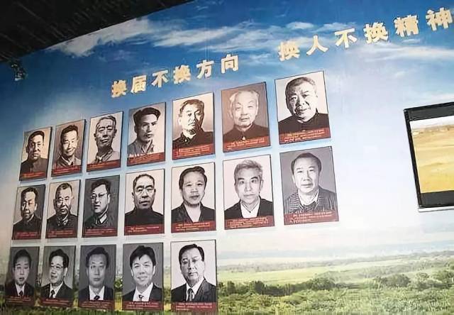 右玉历届县委书记图片