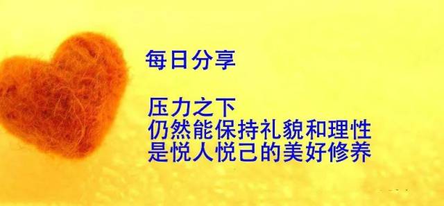 北京早新闻:北京大七环真的来了!