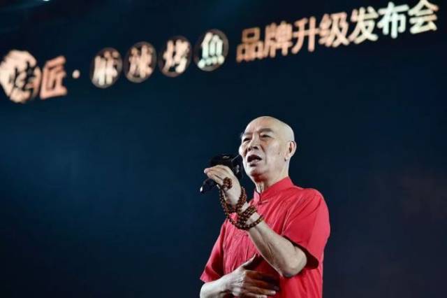 万达陪你看世界杯,深夜外卖美食不打烊!