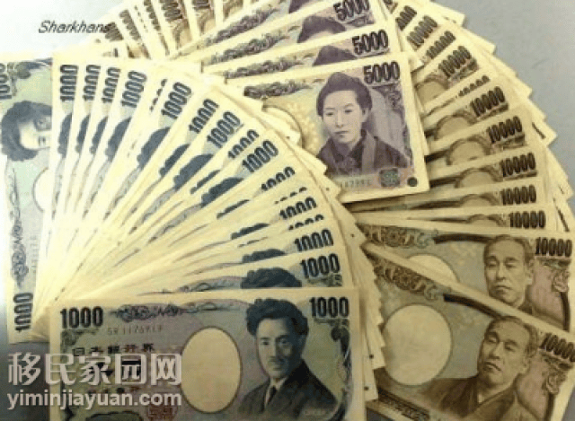 日本技术移民流程及费用