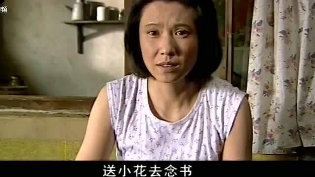 《暖春》里香草一角令人又怜又恨,如今40岁未婚原因令网友感动!