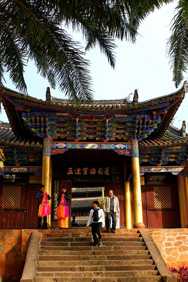 孟连宣抚司署大门