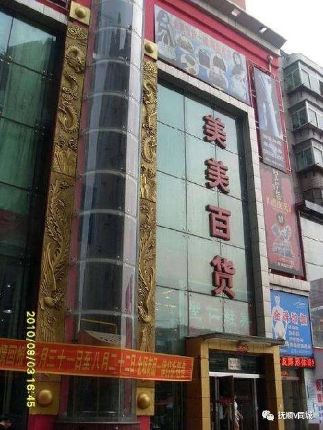 时尚新风尚：付美丽服装引领衣橱变革