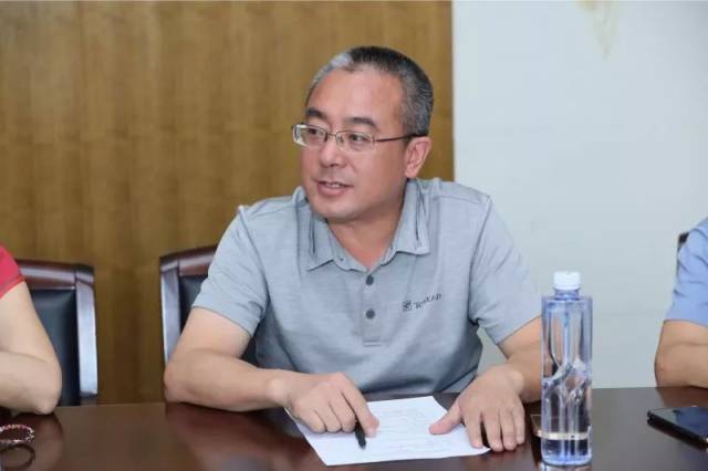 中国教科院未来学校领航学校及实验学校2018年度工作会议顺利召开