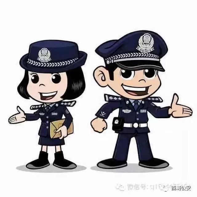 西畴县兴街糖厂发生重大车祸致五人死亡?不存在的!且听蜀黍来辟谣