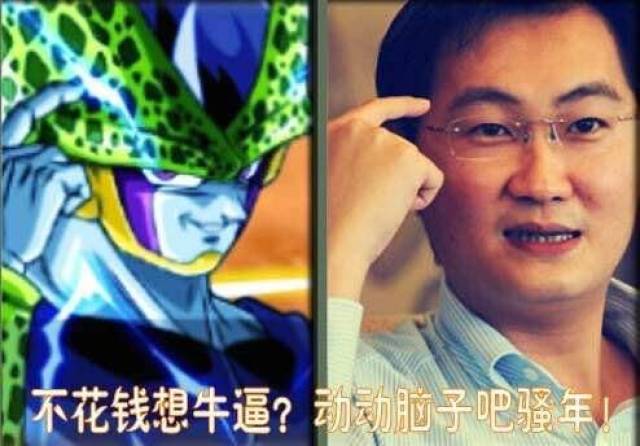 为什么总是有人骂网络游戏,但为什么没有人骂单机游戏?