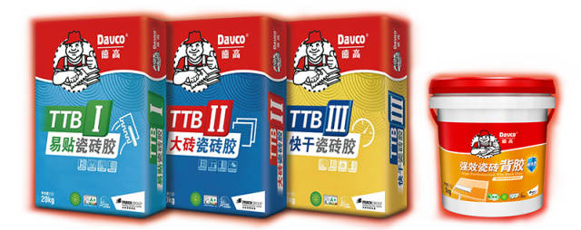 德高瓷砖胶实力实测有保障!