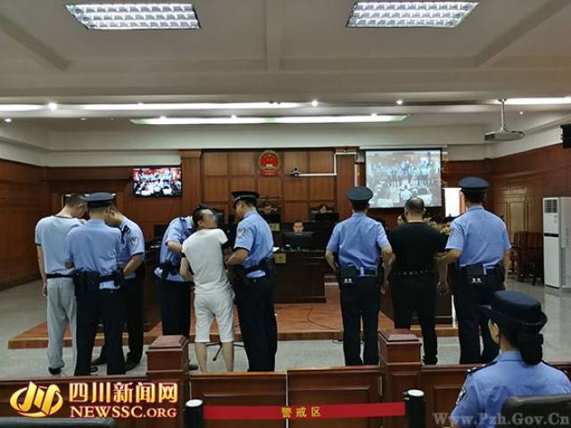 三人不服一审判决,提出上诉,四川省高级人民法院经审理后判决驳回上诉