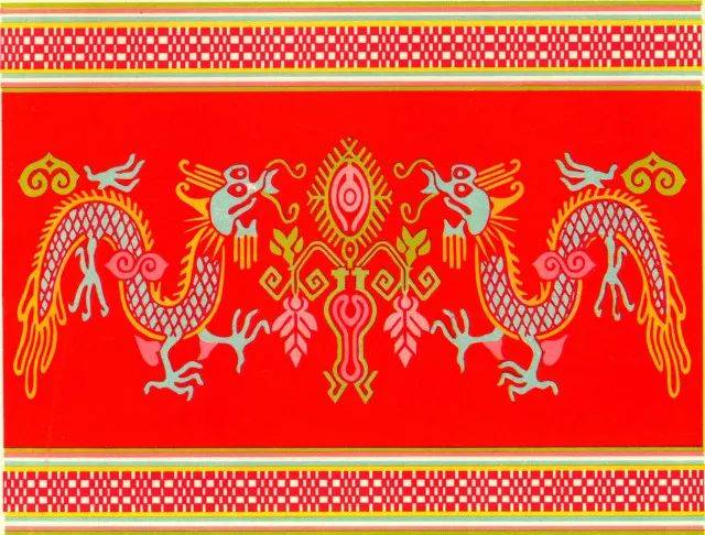 小册子 | 广西少数民族图案选集