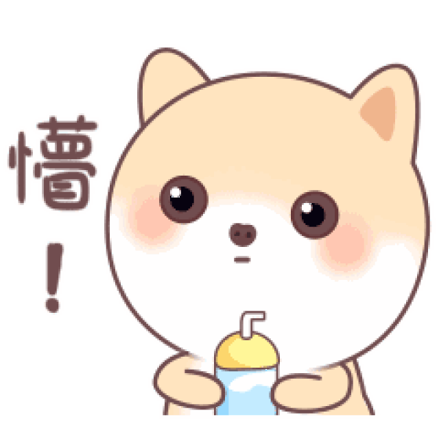 疑惑: 外出留学, 除了基本的护照和签证外, 今天给大家准备了满满干货