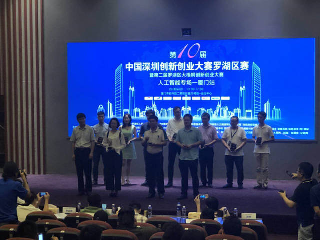 这是一场来自未来超智能选手的较量