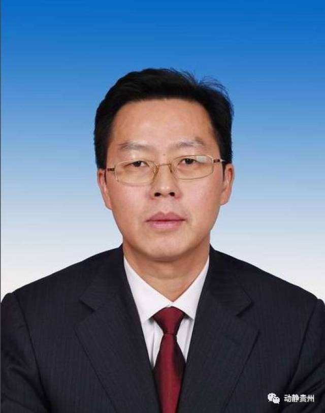 省委决定:张翊皓任中共毕节市委委员,常委,副书记