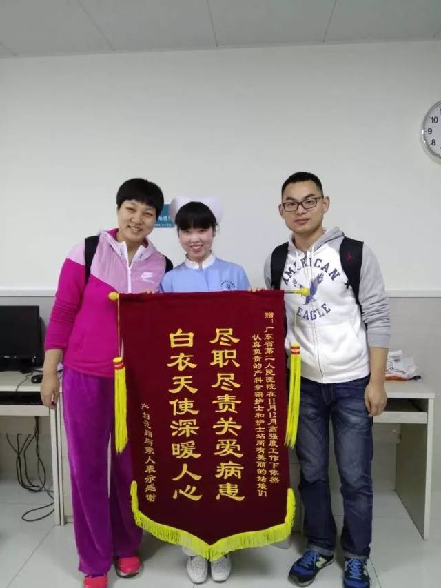 中国人民解放军第四二一医院加微信咨询挂号的简单介绍