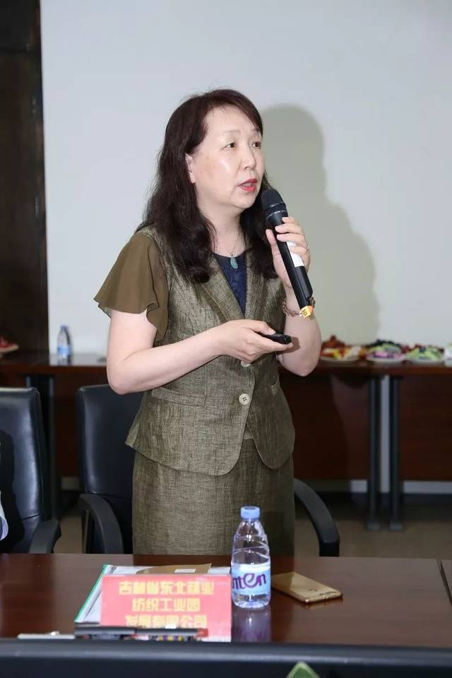 御通科技协同创新中心在端午节平安开启