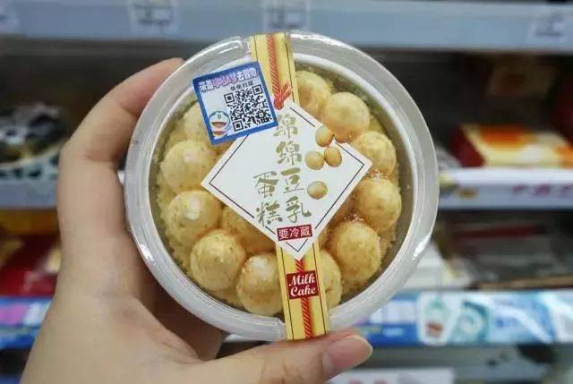 罗森新品不断, 全网爆红的豆乳盒子也有! 一看