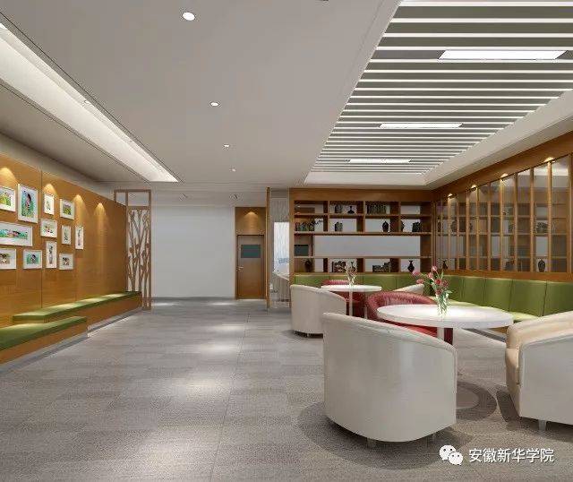 休闲区