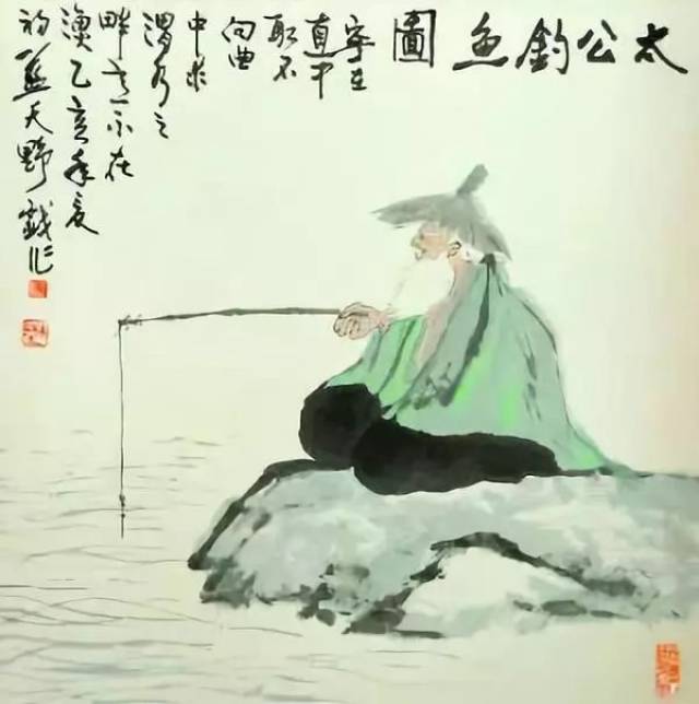 安徽名人馆【徽风皖韵话名人】太公钓鱼_手机搜狐网