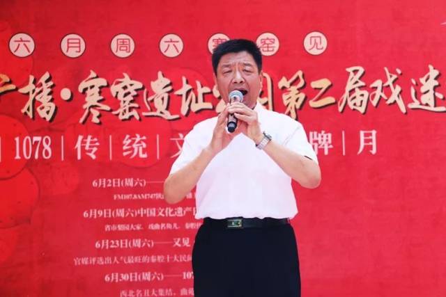 勤恳执业的人缘 赢得了老百姓的口碑 王宝宁《三娘教子》《三滴血》