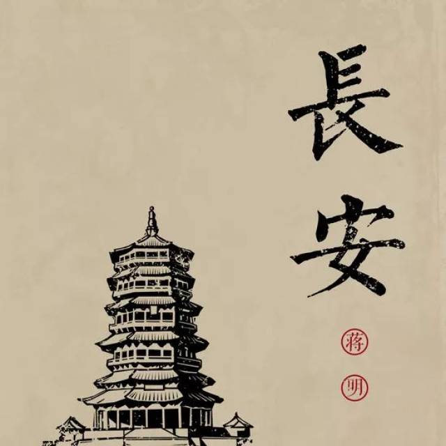 这22座城的文案,听醉了!