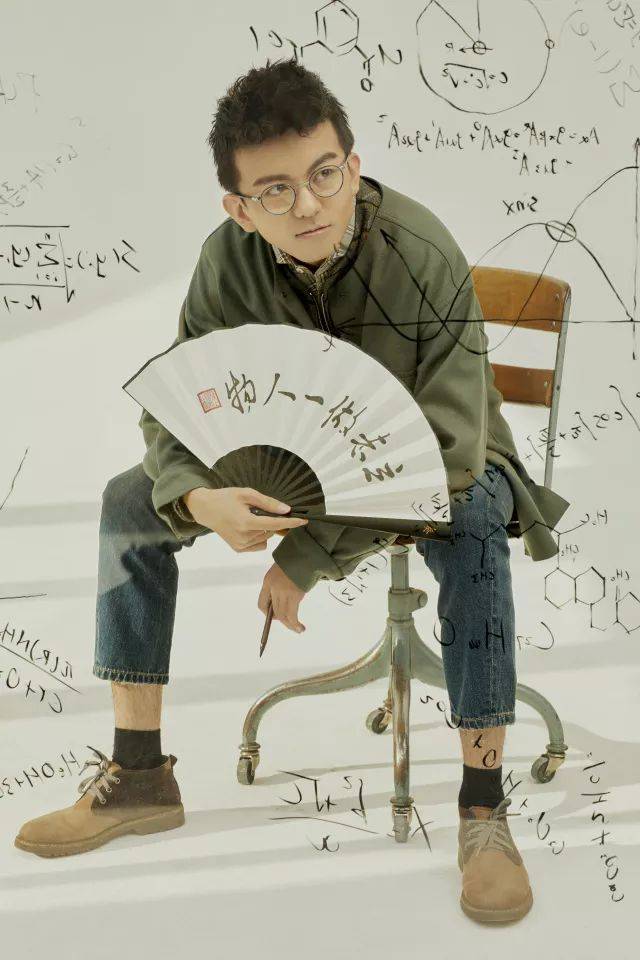 毕啸天