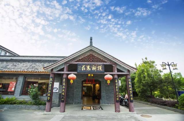 顾庄生态园店