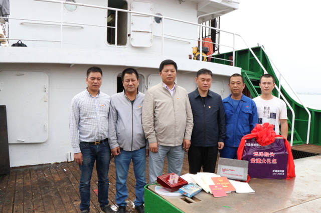 全国首个群众性远洋渔业海外党支部在秘鲁成立 "洋漂