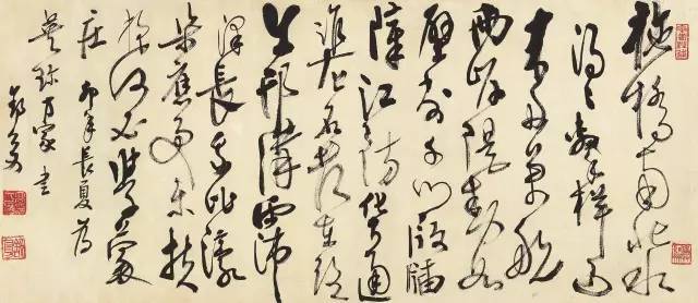 题的草书,问的草书,轻的草书_大山谷图库