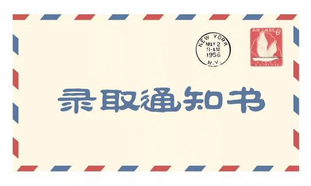 2018江西高考分数线