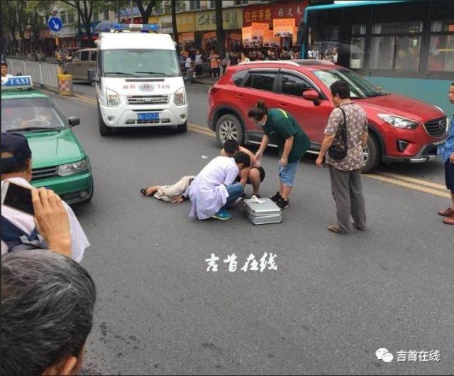 吉首峒河桥头发生一起交通事故