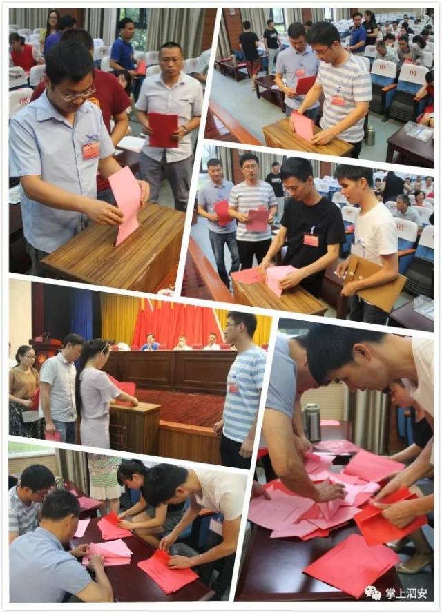 王明玉,王蓉蓉,毛忠良,卢青华,闫俊,来华波,何浩,邱世先,邱丽华,余