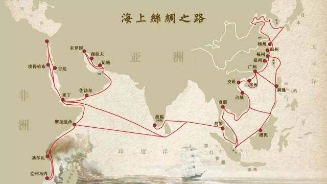 海上丝绸之路的由来丝绸之路的概念最初是由德国地理学家李希霍芬在