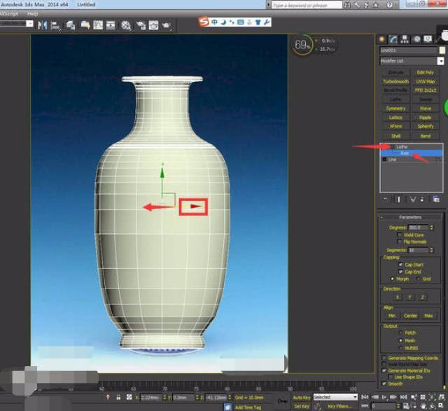 3dmax建模教程青花瓷建模詳細步驟