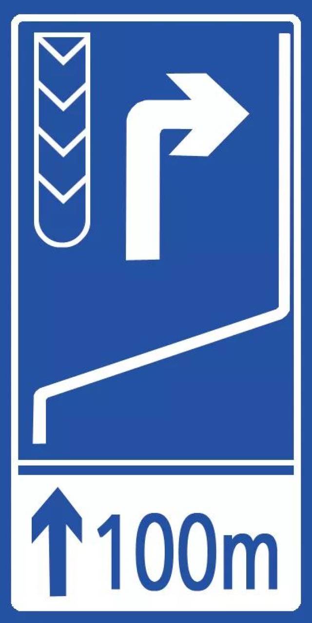 用车知识 | 盘点那些容易混淆的交通标志,标线 - 指示标志